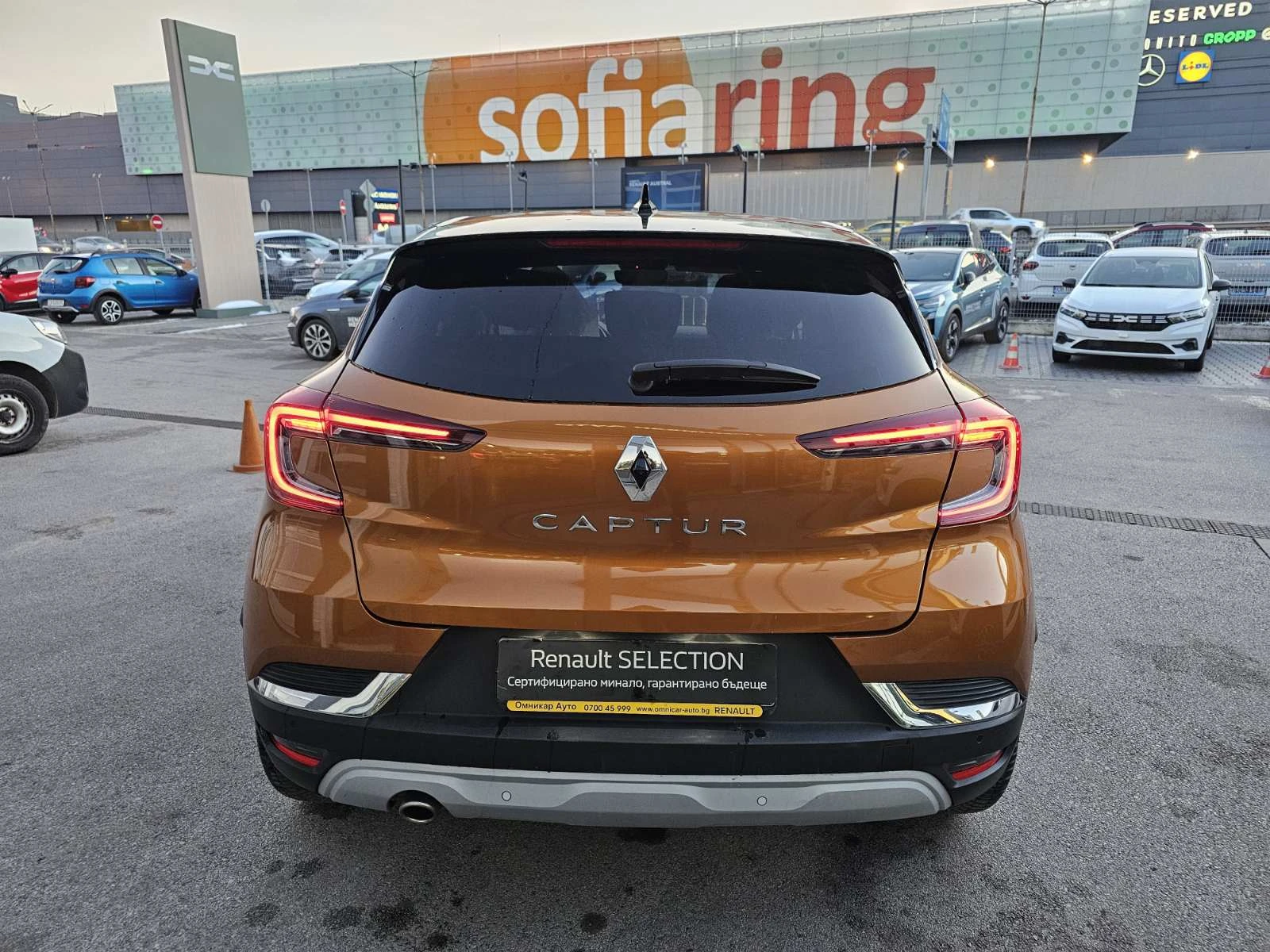 Renault Captur 1.3 TCe 130 - изображение 6