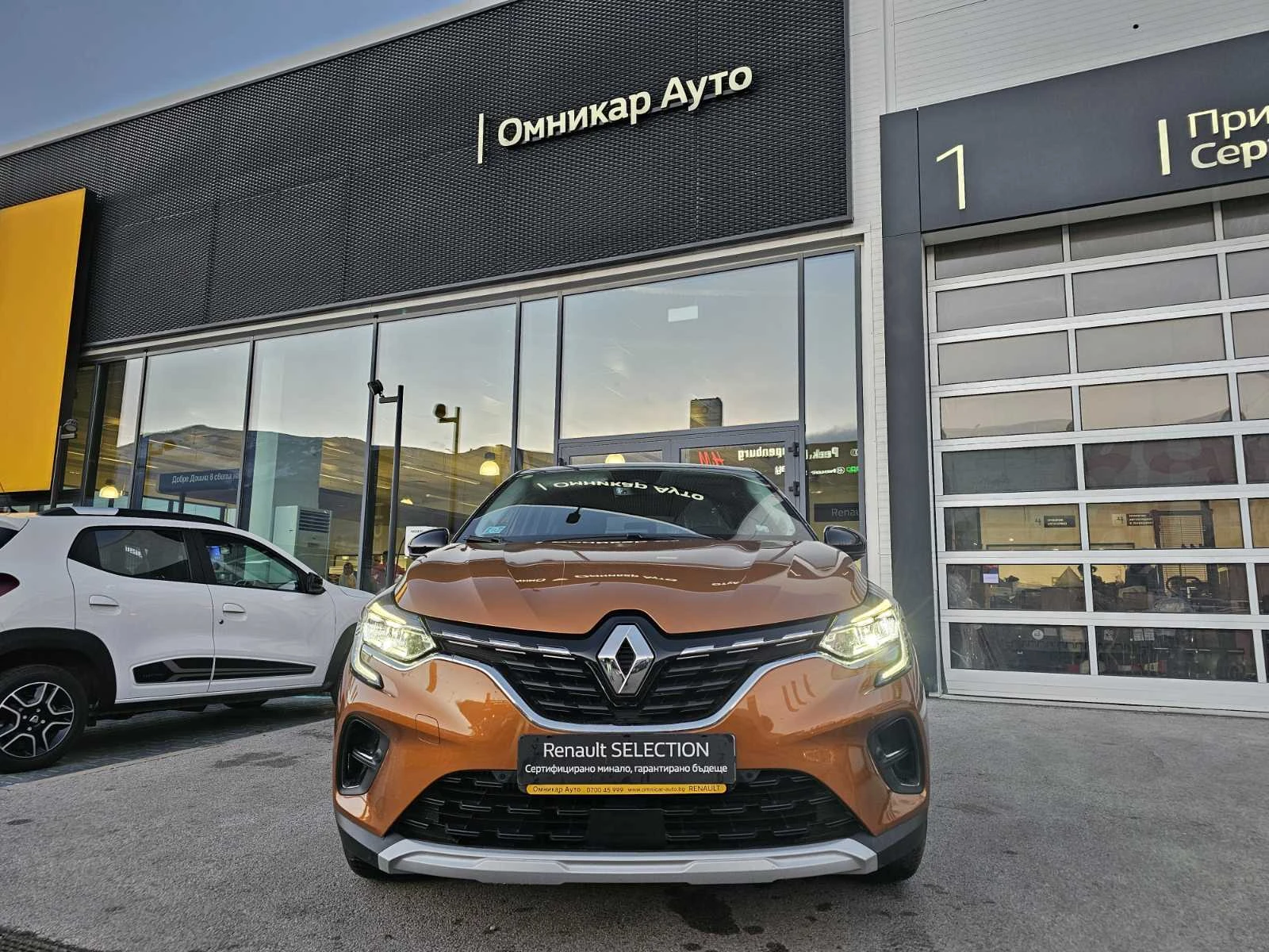 Renault Captur 1.3 TCe 130 - изображение 3