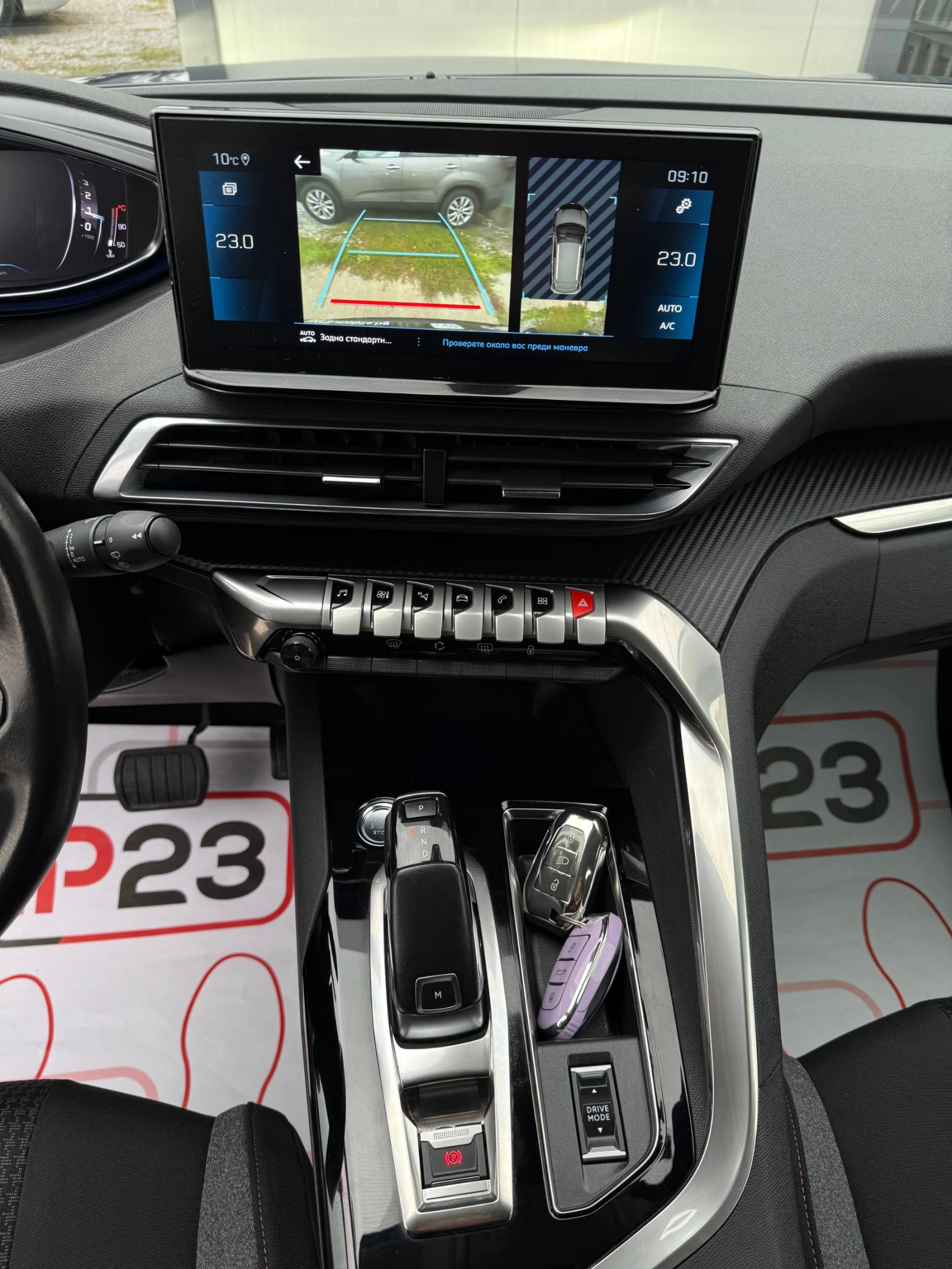 Peugeot 3008 * * FACELIFT* 2021.* * *  | Mobile.bg   14