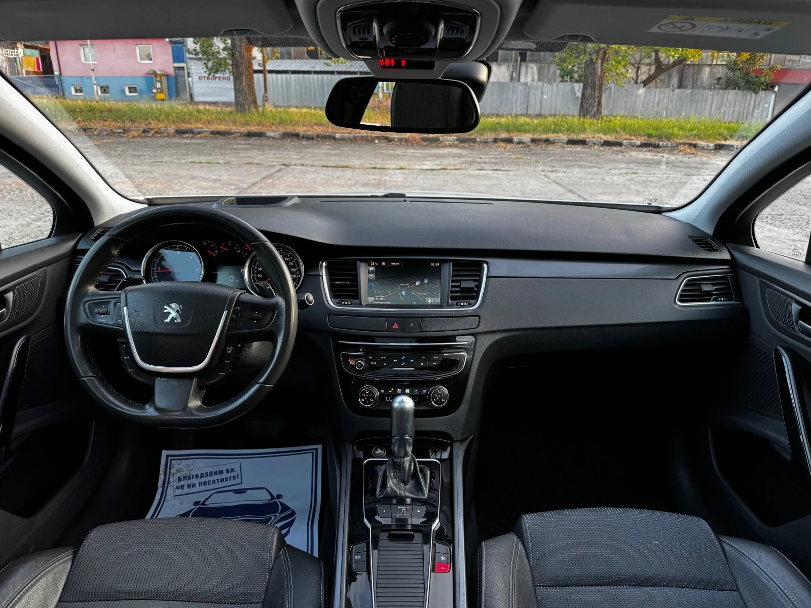 Peugeot 508 2.0BlueHDI/KEYLESS/ПАНОРАМА - изображение 9