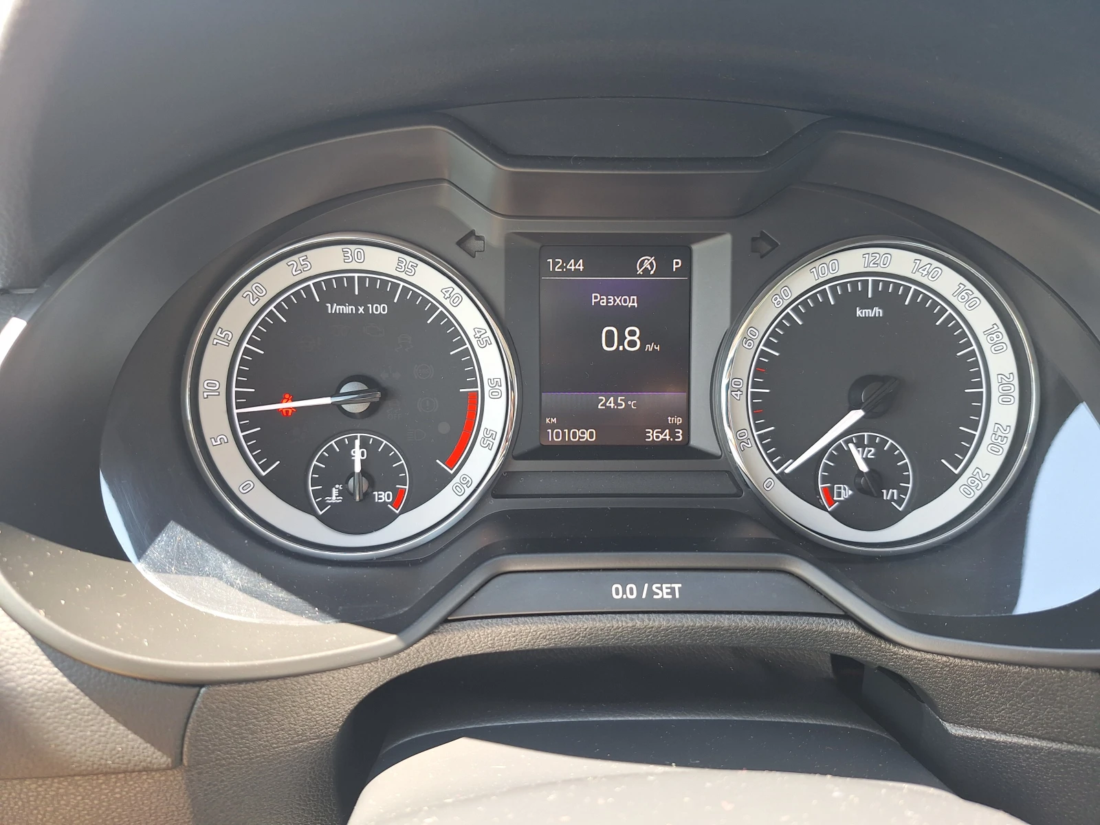 Skoda Octavia | Mobile.bg   11