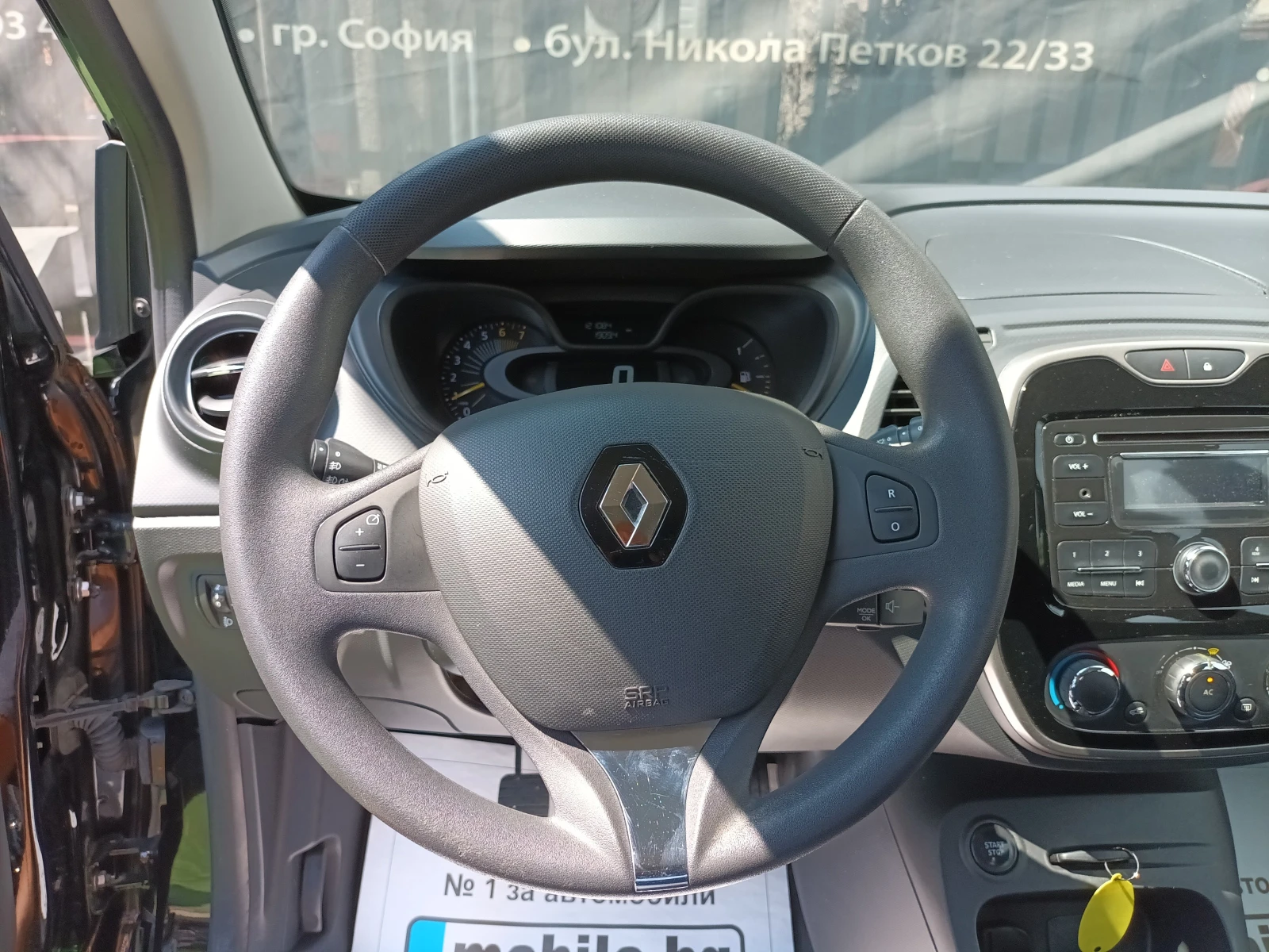Renault Captur Tce | Mobile.bg   13