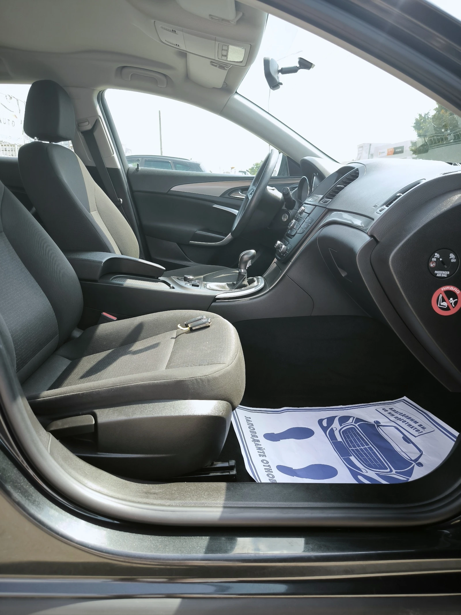 Opel Insignia 2.0cdti EURO5 NAVI | Mobile.bg   12