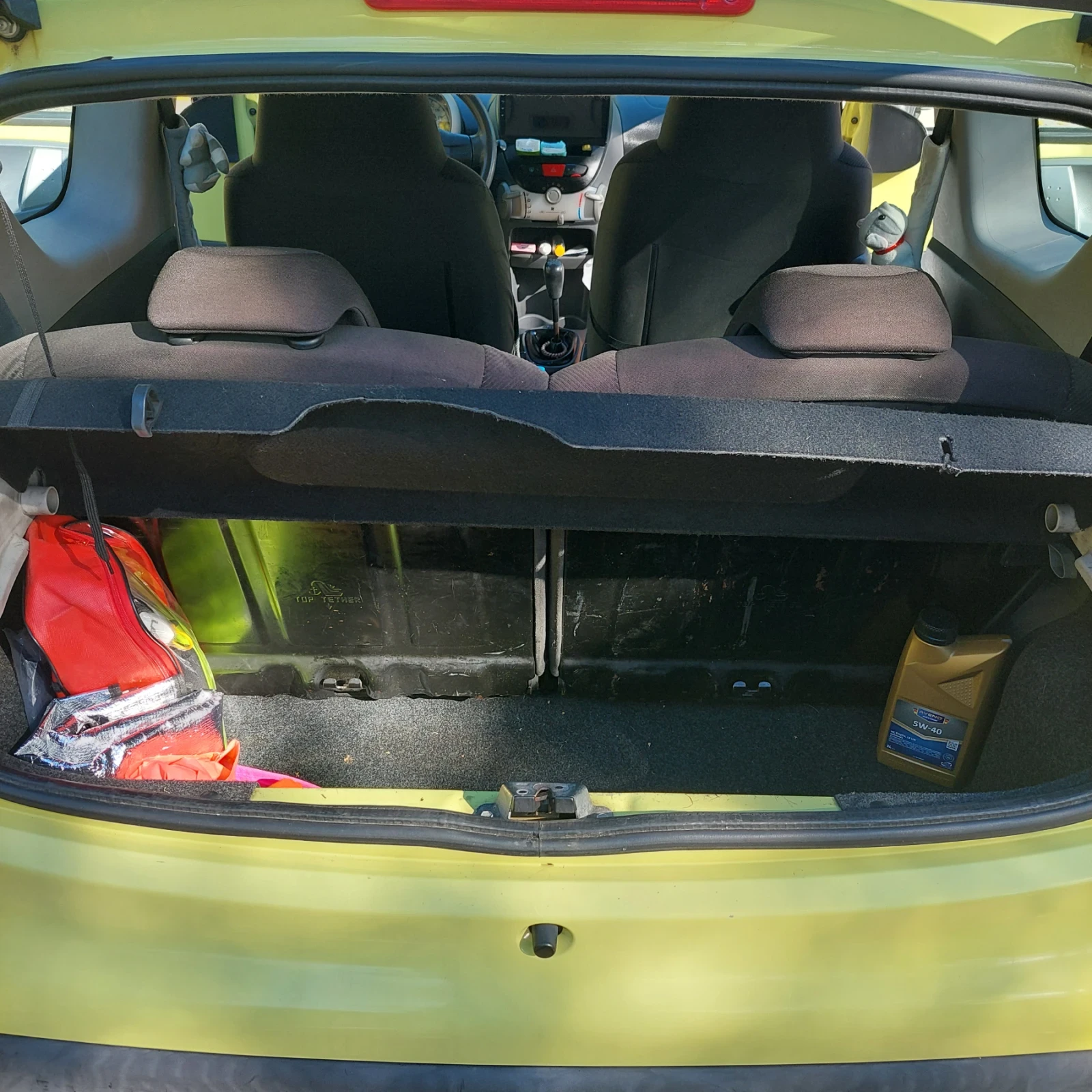 Citroen C1 | Mobile.bg — изображение 11