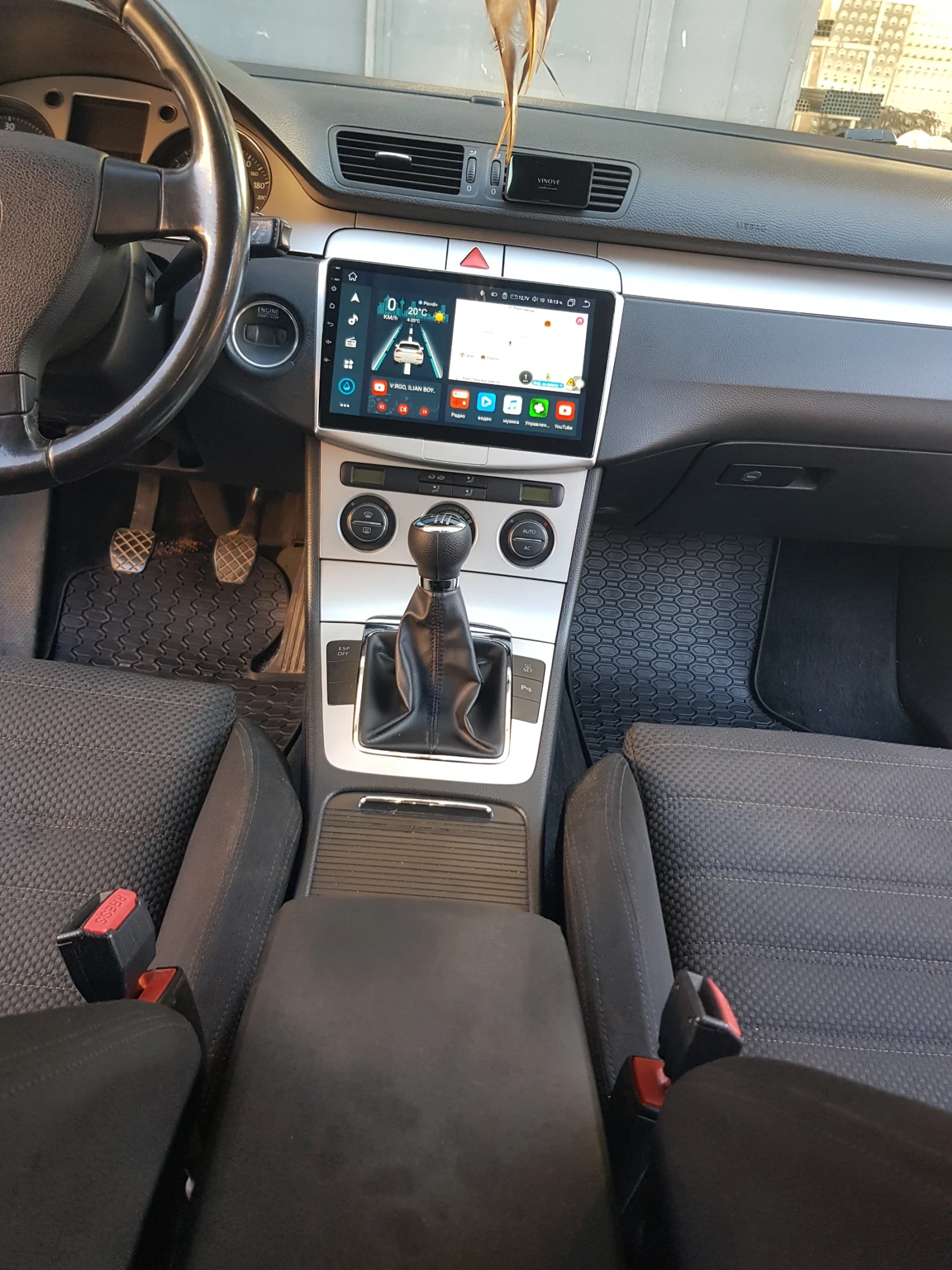 VW Passat 2.0 TDI | Mobile.bg   11