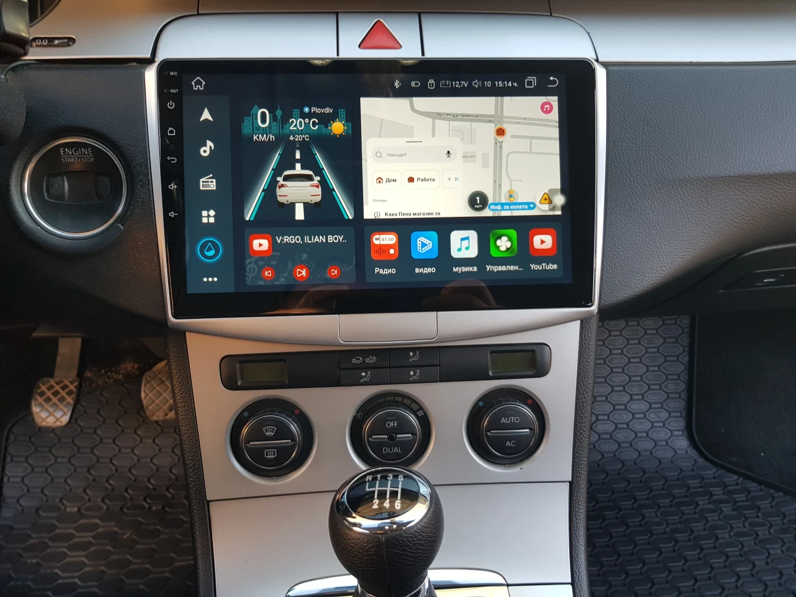 VW Passat 2.0 TDI - изображение 10