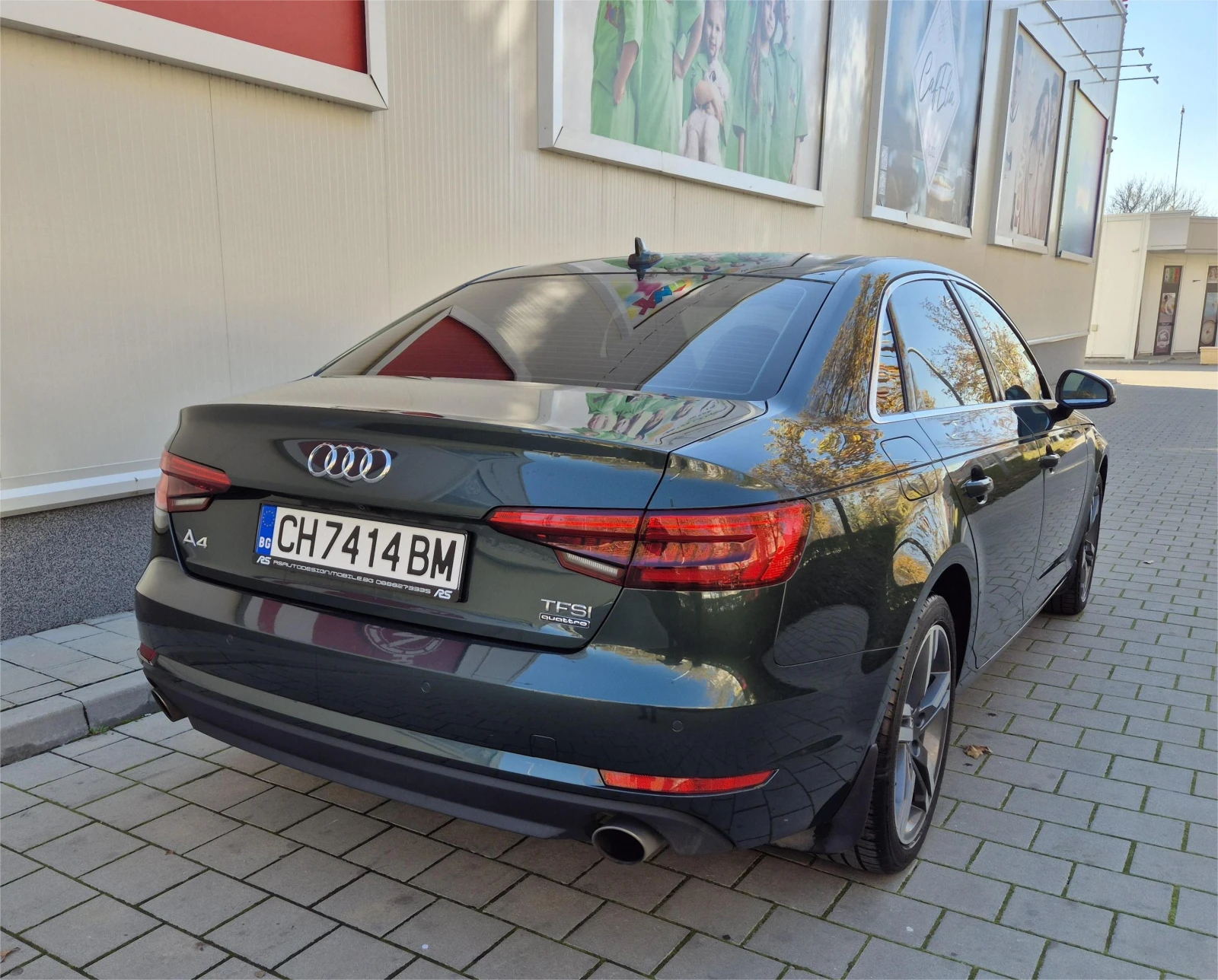 Audi A4 2.0 TFSI Quattro Всички екстри - изображение 5