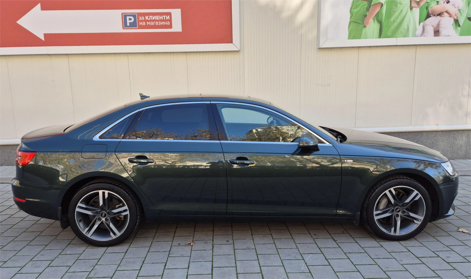 Audi A4 2.0 TFSI Quattro Всички екстри - изображение 6