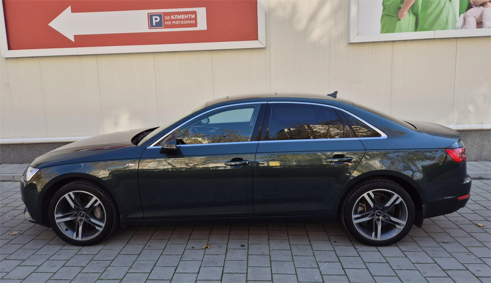 Audi A4 2.0 TFSI Quattro Всички екстри - изображение 2