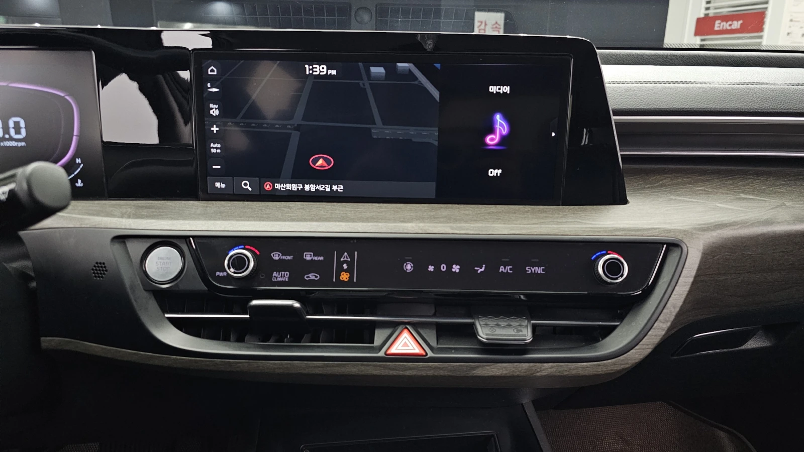 Kia K8 3.5LPG 2WD TRENDY | Mobile.bg   13