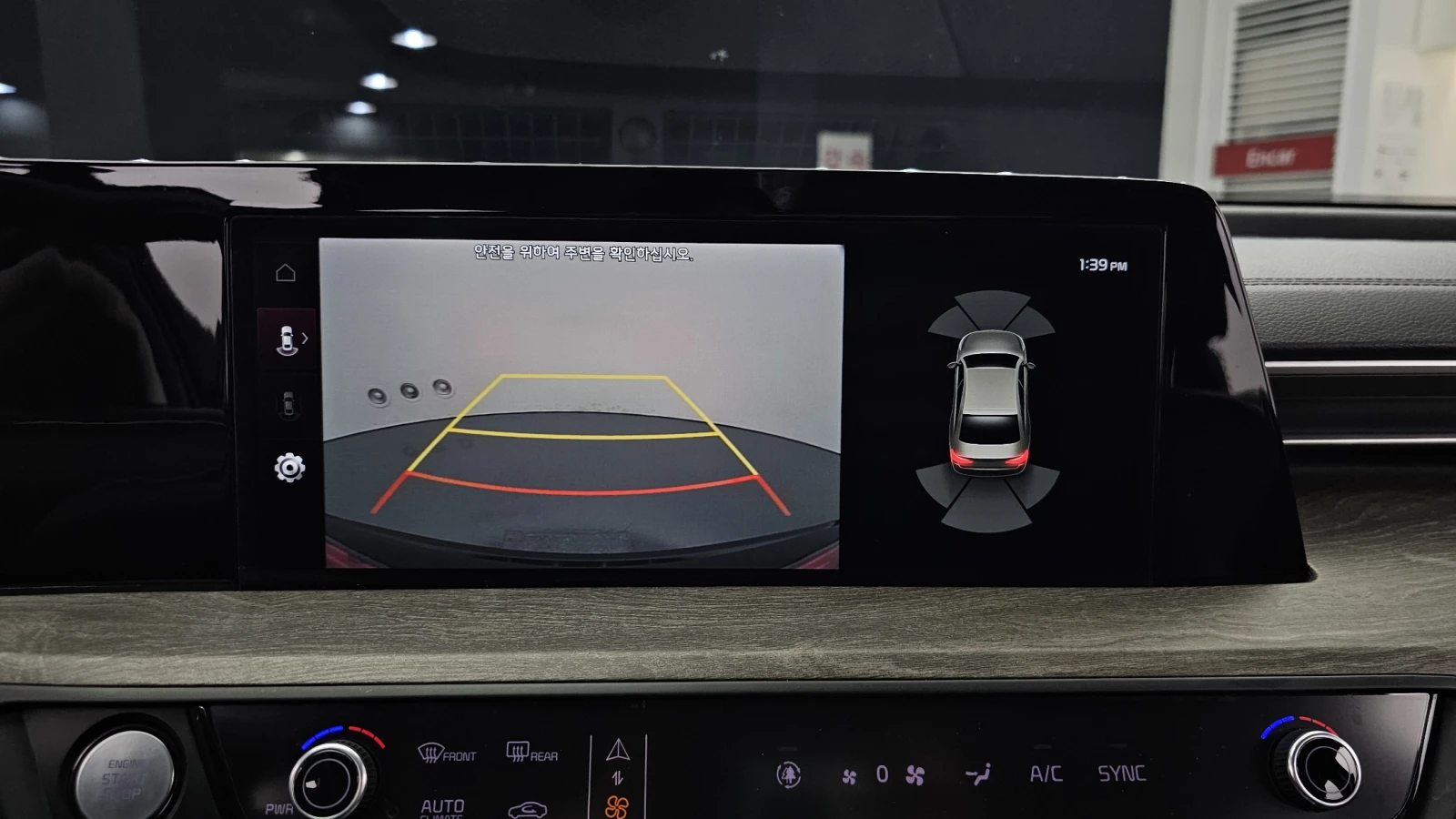 Kia K8 3.5LPG 2WD TRENDY | Mobile.bg   14