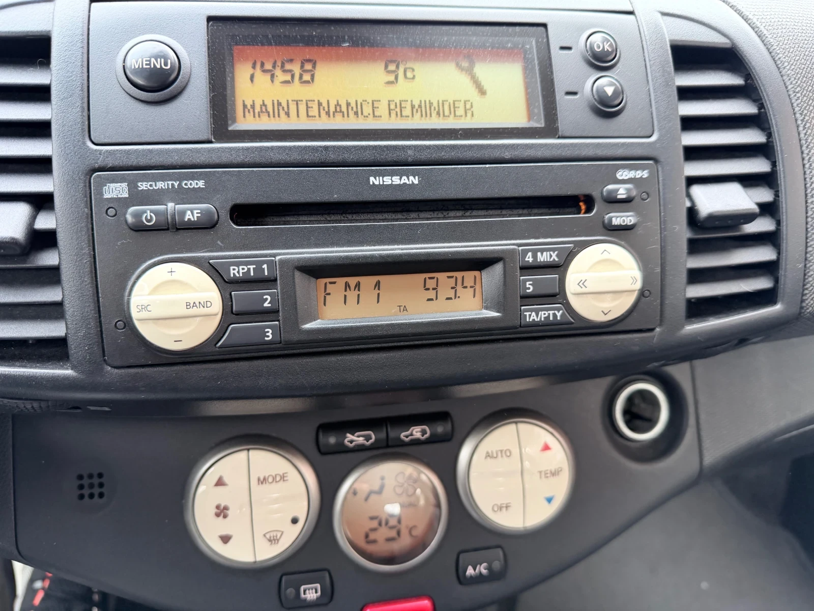 Nissan Micra | Mobile.bg   11