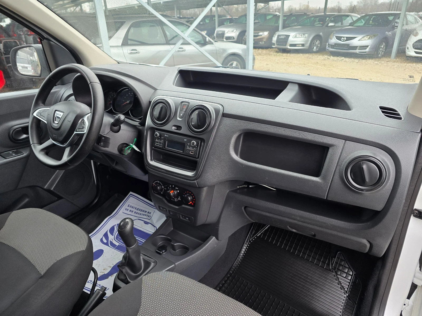 Dacia Dokker 1.5dci EURO 6b ! ! КЛИМАТИК - изображение 9