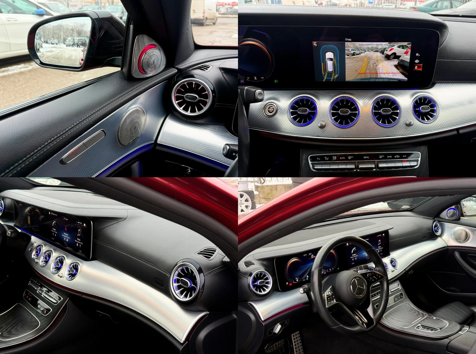 Mercedes-Benz E 400 All-Terrain AMG* 340Hp | Mobile.bg � ����������� 16