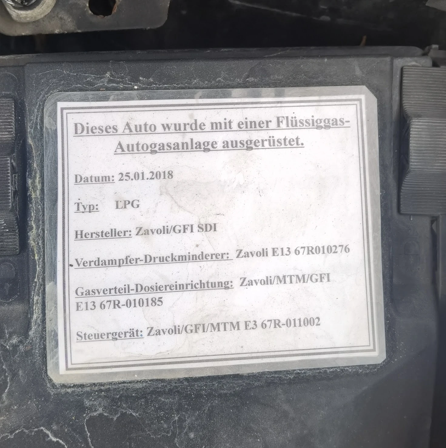 Skoda Octavia VRS 2.0 TFSI ���/������ | Mobile.bg � ����������� 17