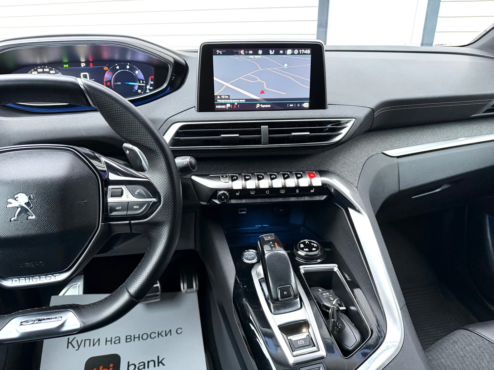 Peugeot 5008 GT-line FULL LED ����� ������� ������ ������� 7 �. | Mobile.bg � ����������� 14