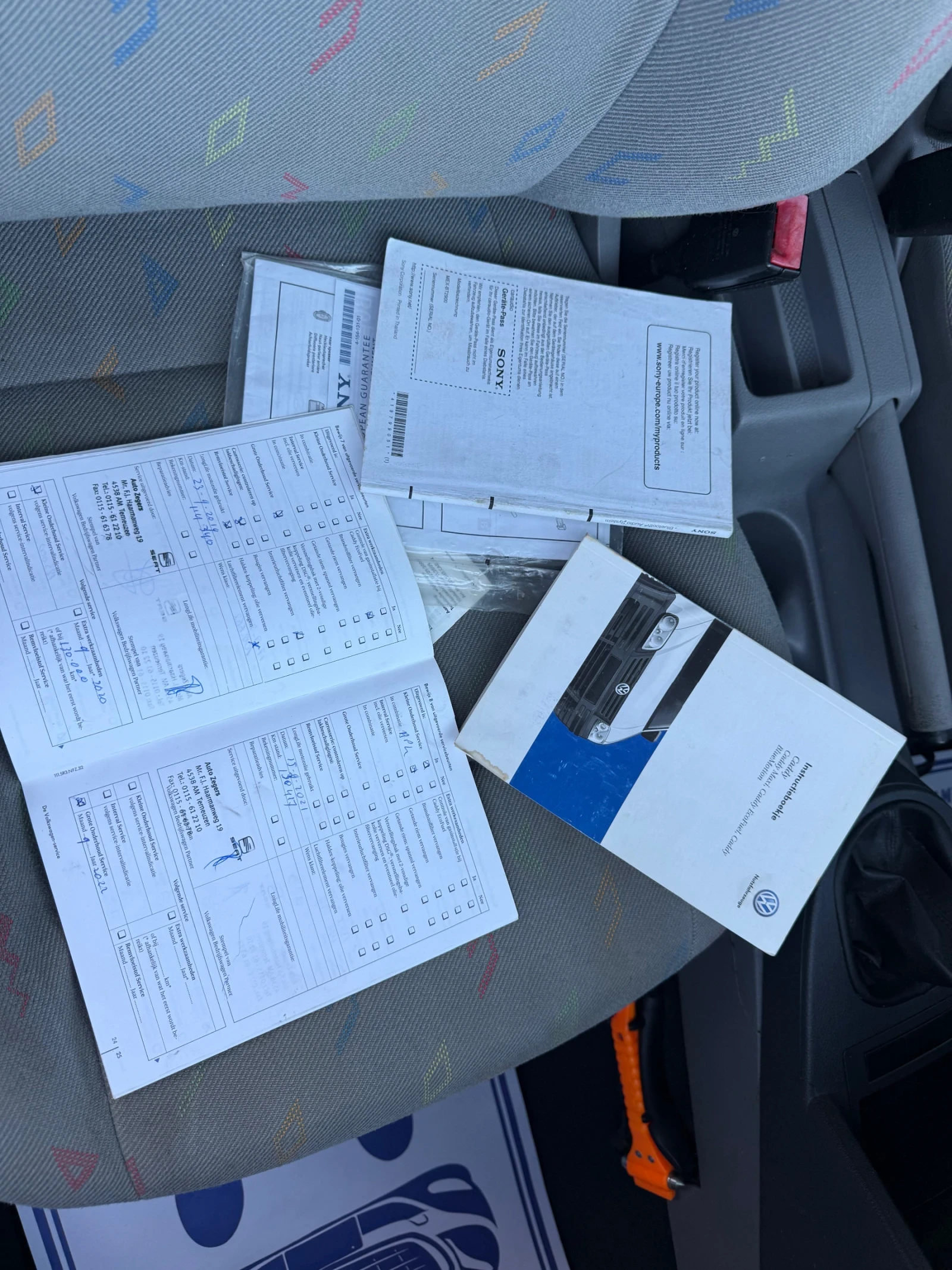 VW Caddy 1.9TDI | Mobile.bg � ����������� 13