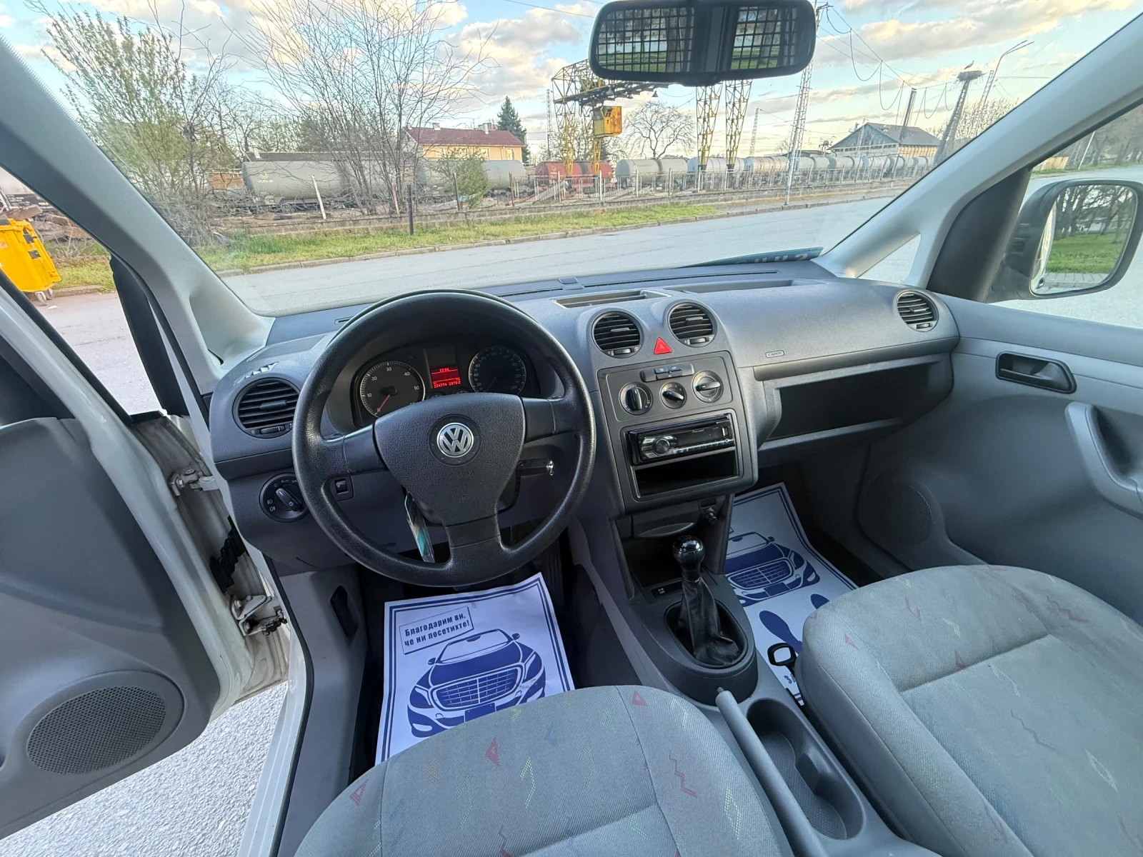 VW Caddy 1.9TDI | Mobile.bg � ����������� 11