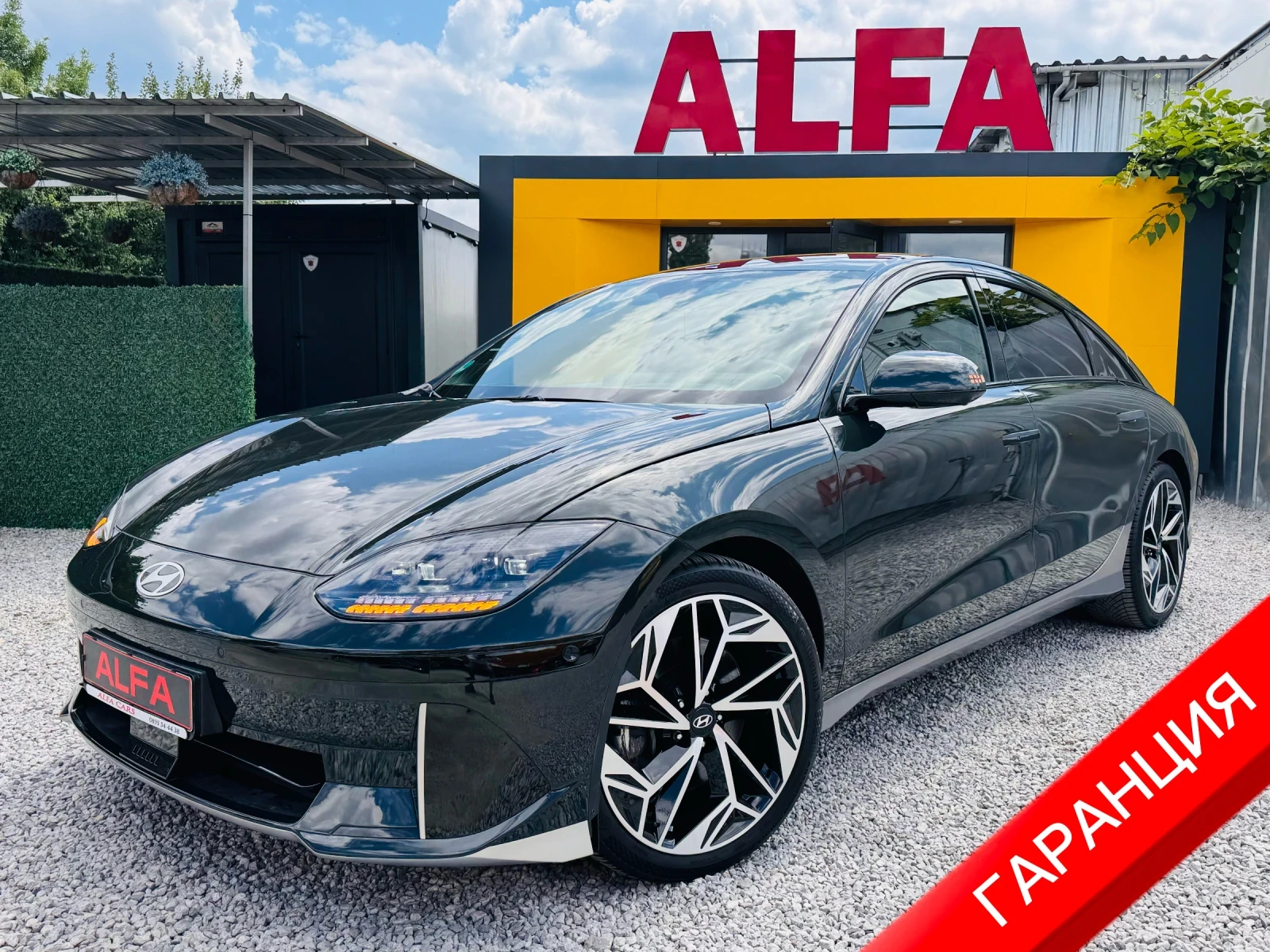 Hyundai Ioniq 6 77kw/4х4/SOH:100%/ПЪЛНА ГАРАНЦИЯ/ВС.ЕКСТРИ/НОВА/