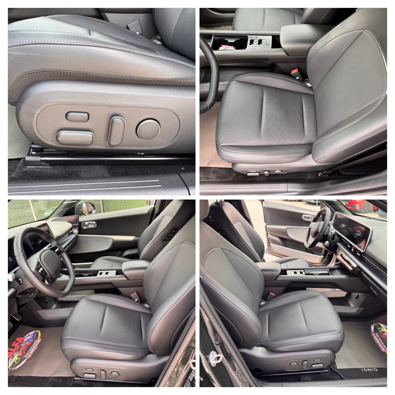 Hyundai Ioniq 6 77kw/4�4/SOH:100%/����� ��������/��.������/����/ | Mobile.bg � ����������� 10