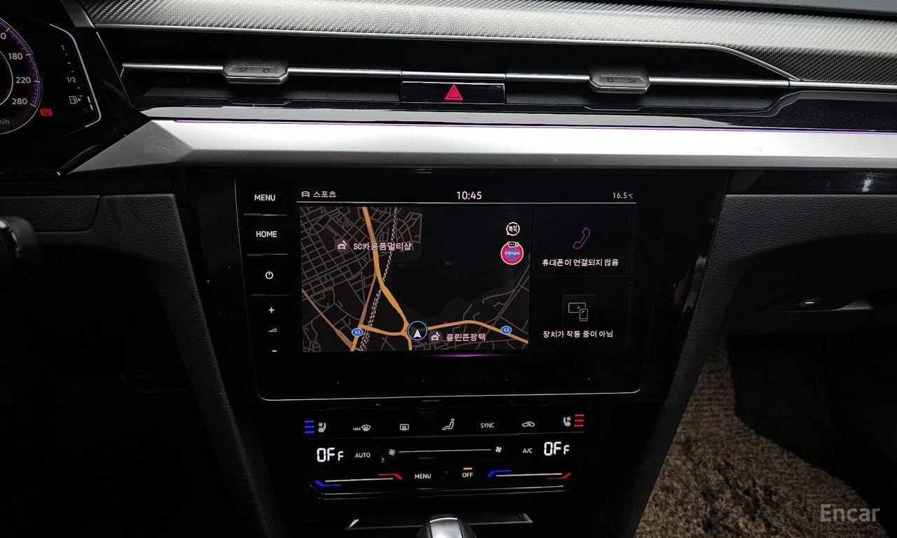 VW Arteon 2.0 TDI Prestige* DISTRONIC* МАСАЖ* 360* ХЕДЪП* , снимка 12 - Автомобили и джипове - 55452011