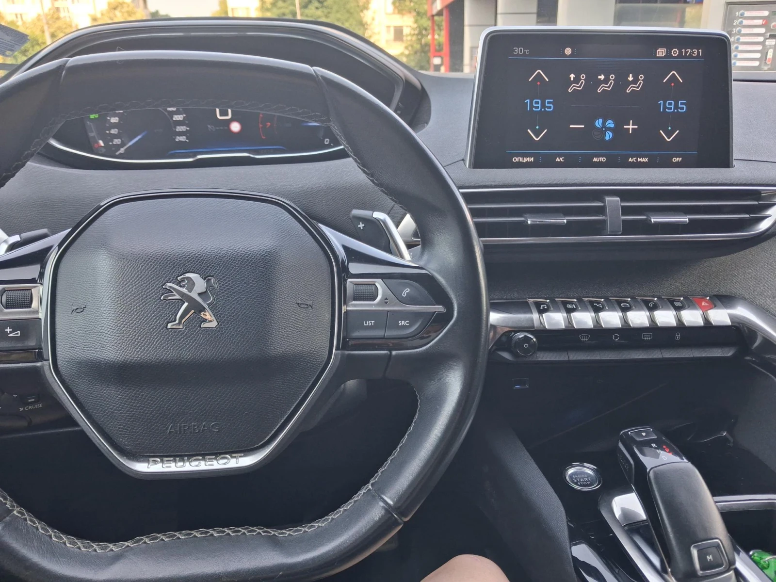 Peugeot 3008, снимка 3 - Автомобили и джипове - 55843514