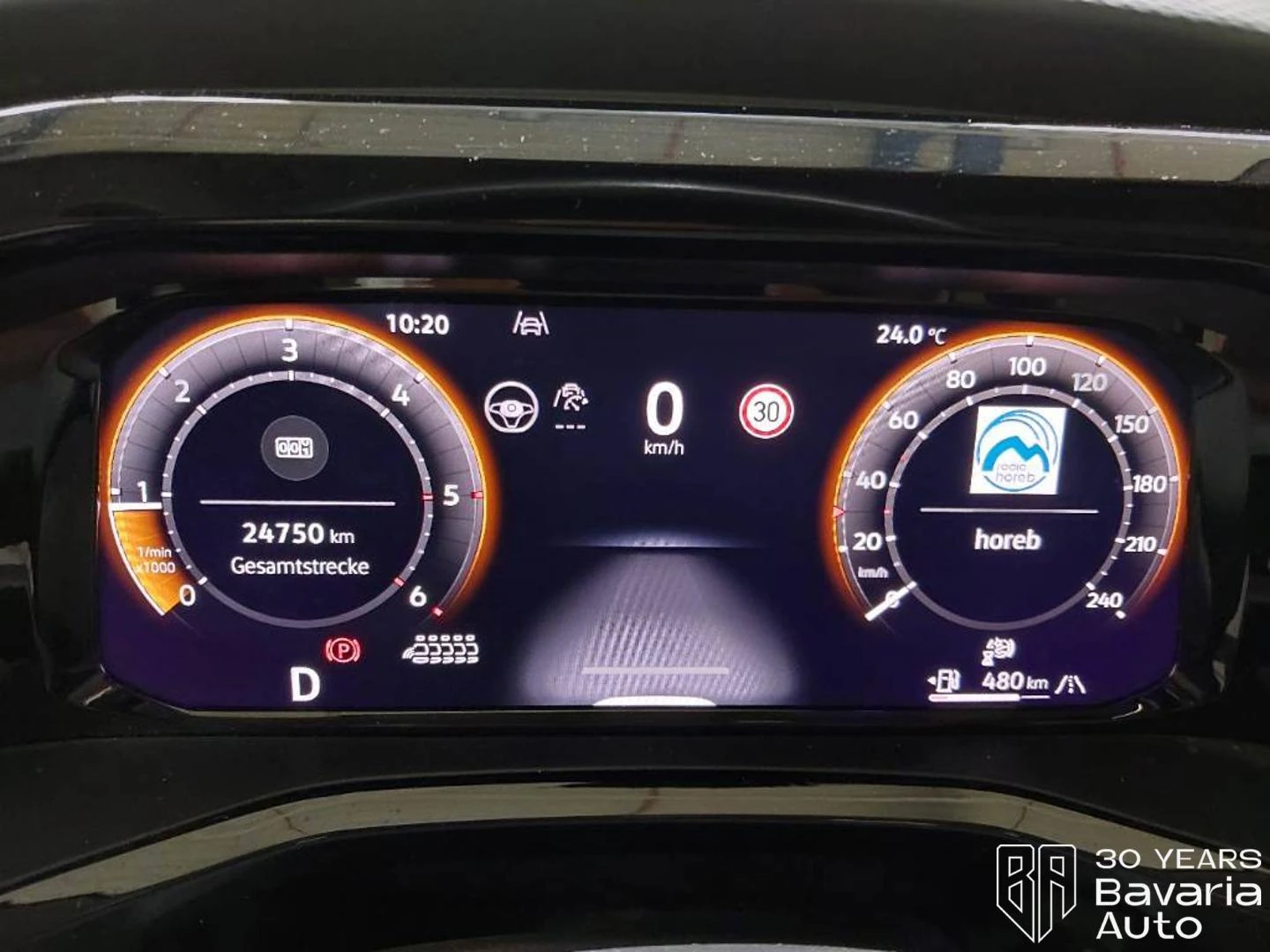 VW Multivan lang Life DSG Easy Open Basic, снимка 11 - Автомобили и джипове - 56037155