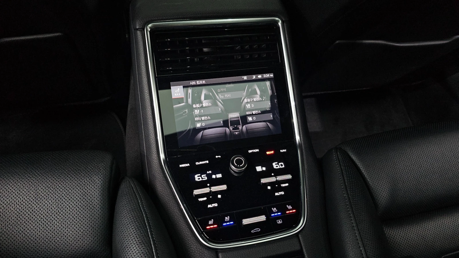 Porsche Panamera 2.9 AWD | Шибедах | 360  | Кожа | Обдухване, снимка 15 - Автомобили и джипове - 56070286