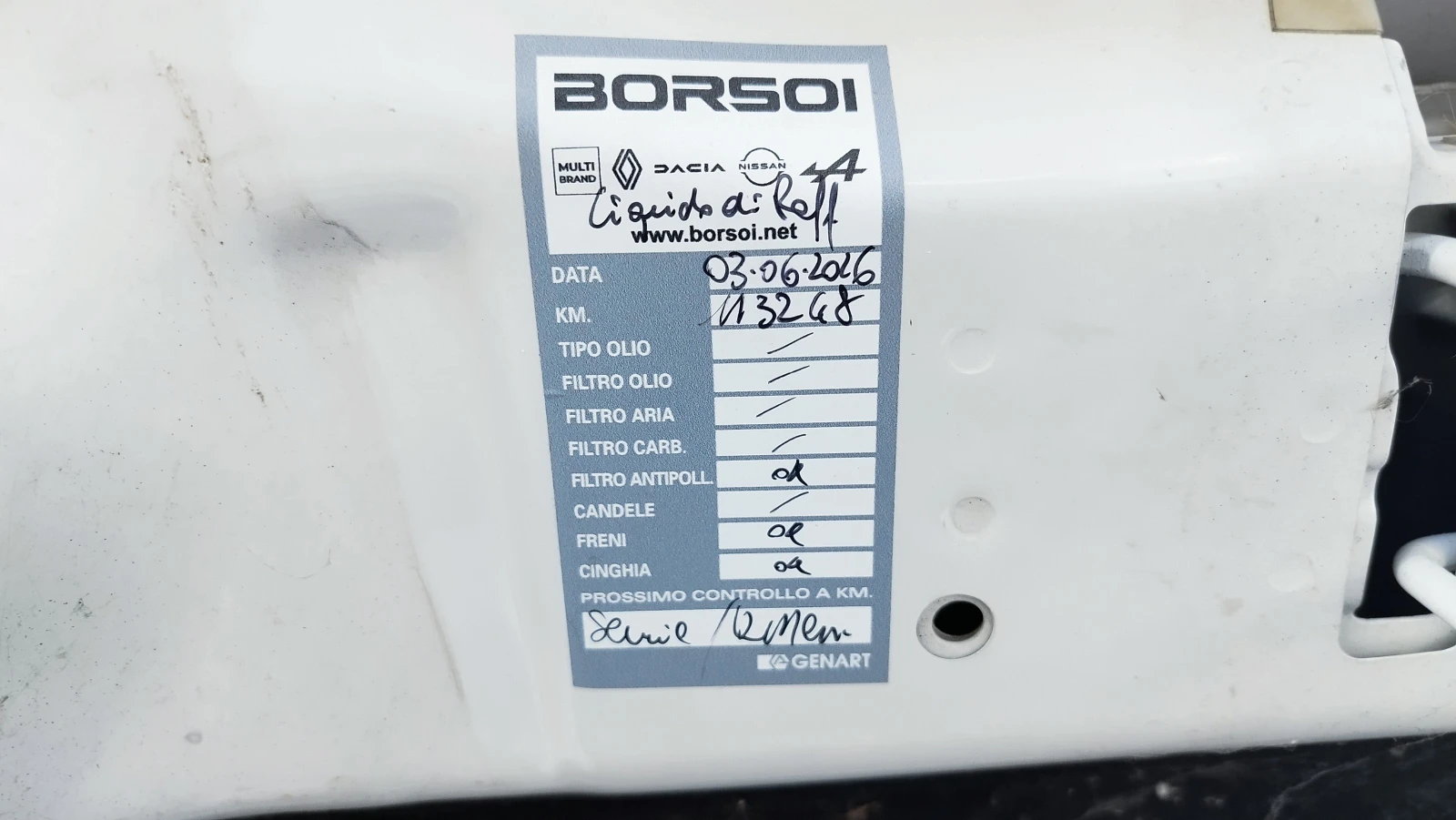 Dacia Spring Electric | Mobile.bg � ����������� 16