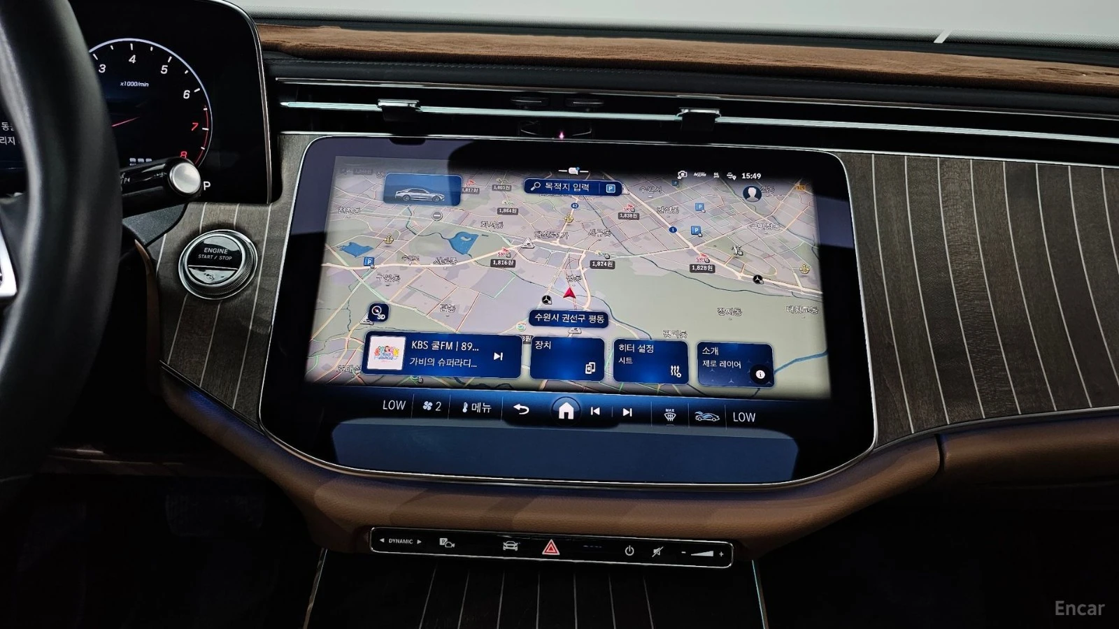 Mercedes-Benz E 300 EXCLUSIVE| HUD| 360| �����| MEMORY| SUNROOF | Mobile.bg � ����������� 11