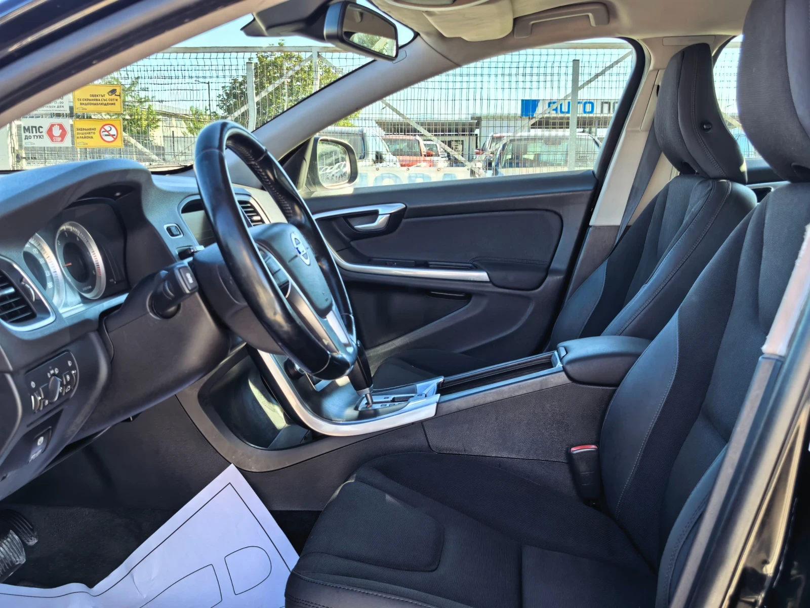 Volvo V60 2.0 ����� 163 �.�. ���������! ������! | Mobile.bg � ����������� 8