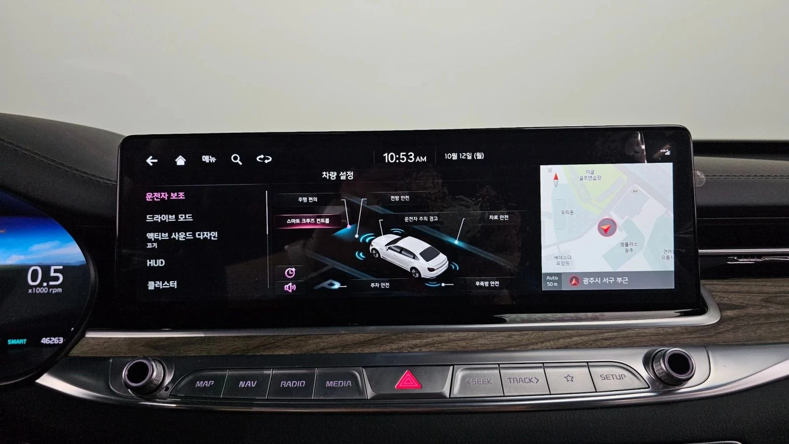 Kia K9 | Mobile.bg � ����������� 12