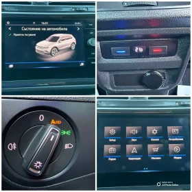 VW Tiguan 2.0 AVT KAMERA LED, снимка 14