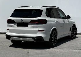 BMW X5 xDrive50e, снимка 2