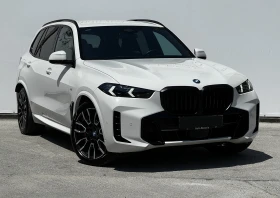 BMW X5 xDrive50e, снимка 3