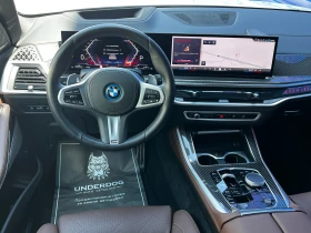 BMW X5 xDrive50e, снимка 6