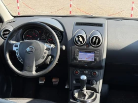 Nissan Qashqai 1, 6dCi ПАНОРАМА НАВИГАЦИЯ АВТОПИЛОТ START/STOP - 14400 лв. - 60230748 14