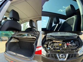 Nissan Qashqai 1, 6dCi ПАНОРАМА НАВИГАЦИЯ АВТОПИЛОТ START/STOP - 14400 лв. - 60230748 9