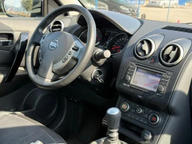 Nissan Qashqai 1, 6dCi ПАНОРАМА НАВИГАЦИЯ АВТОПИЛОТ START/STOP - 14400 лв. - 60230748 15