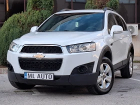 Chevrolet Captiva 2.2TDI 163hp * EURO 5 * NAVI * ЛИЗИНГ *  - 12000 лв. / 6135.50 € - 91462487 8
