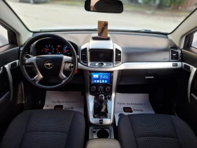 Chevrolet Captiva 2.2TDI 163hp * EURO 5 * NAVI * ЛИЗИНГ *  - 12000 лв. / 6135.50 € - 91462487 14