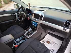 Chevrolet Captiva 2.2TDI 163hp * EURO 5 * NAVI * ЛИЗИНГ *  - 12000 лв. / 6135.50 € - 91462487 12