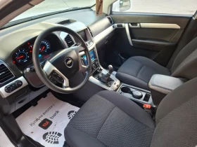 Chevrolet Captiva 2.2TDI 163hp * EURO 5 * NAVI * ЛИЗИНГ *  - 12000 лв. / 6135.50 € - 91462487 15