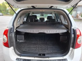 Chevrolet Captiva 2.2TDI 163hp * EURO 5 * NAVI * ЛИЗИНГ *  - 12000 лв. / 6135.50 € - 91462487 16