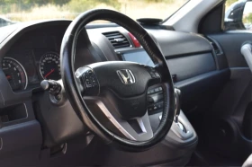 Honda Cr-v 2.0 AUT | Mobile.bg    9