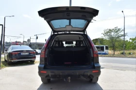 Honda Cr-v 2.0 AUT | Mobile.bg    12