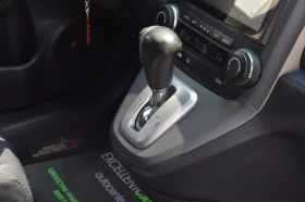 Honda Cr-v 2.0 AUT | Mobile.bg    14