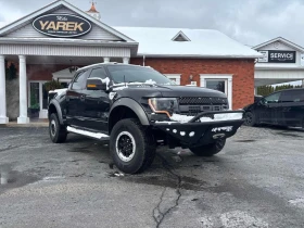 Ford F150 * SVT Raptor * CARFAX * БЕЗ ПЪРВОНАЧАЛНА ВНОСКА - изображение 1
