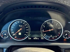 BMW X5 * xDrive35i * HARMAN/KARDON* * ДИГИТАЛНО ТАБЛО*  - 12200 € / 23861.13 лв. - 53056967 8