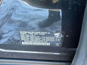 BMW X5 * xDrive35i * HARMAN/KARDON* * ДИГИТАЛНО ТАБЛО*  - 12200 € / 23861.13 лв. - 53056967 11